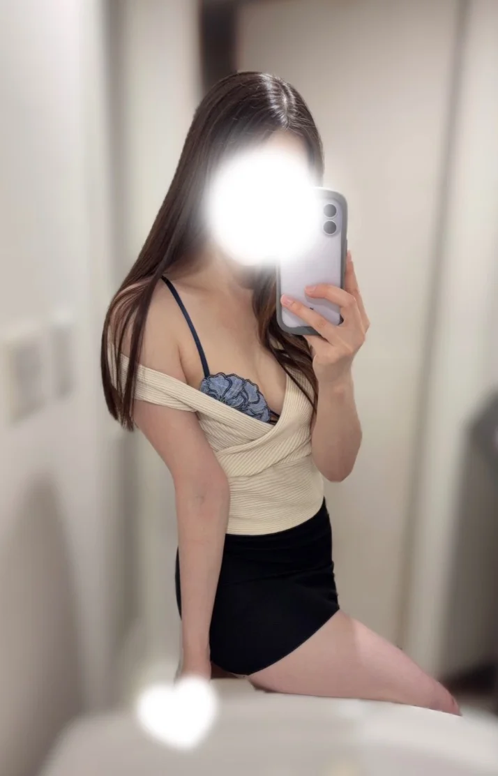 今日から