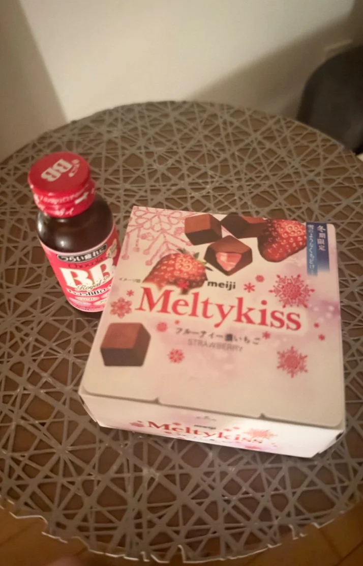 お礼♡