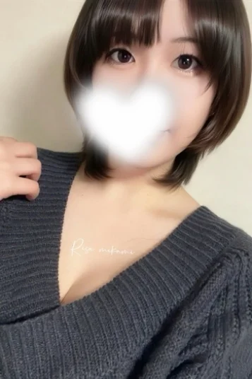 三上 りさ