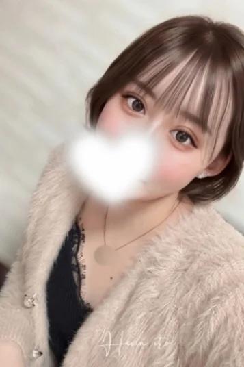 伊藤 ひな