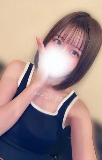 一条 こころ