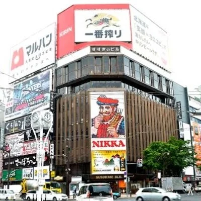 お店の特徴その2