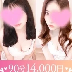 札幌で一番在籍セラピストが多いお店です...