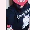 幻猫　まい