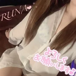 これからOK！新人るな&まりん♡14時...
