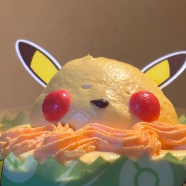 変わったよん