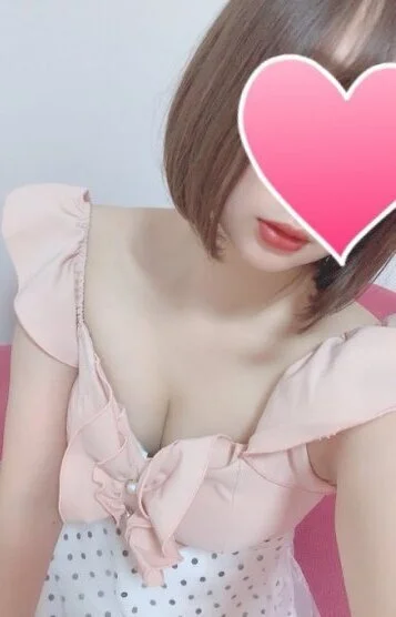 あん