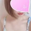 あん