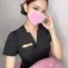 橘ひめか