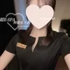 ⚠7/20 出勤速報⚠神楽まりあさん