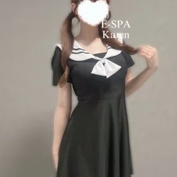 綺咲かれん