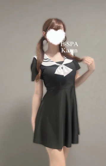 綺咲かれん