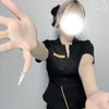 夢乃のあ