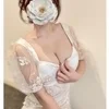 綺咲かれん