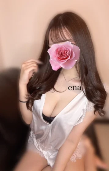 黒崎えな