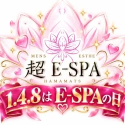 浜松超E-SPA
