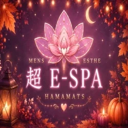 浜松超E-SPA