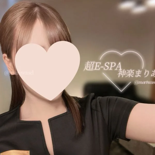 本日も出勤してます😌 よろしくお願いします🙇🏻‍♀️
