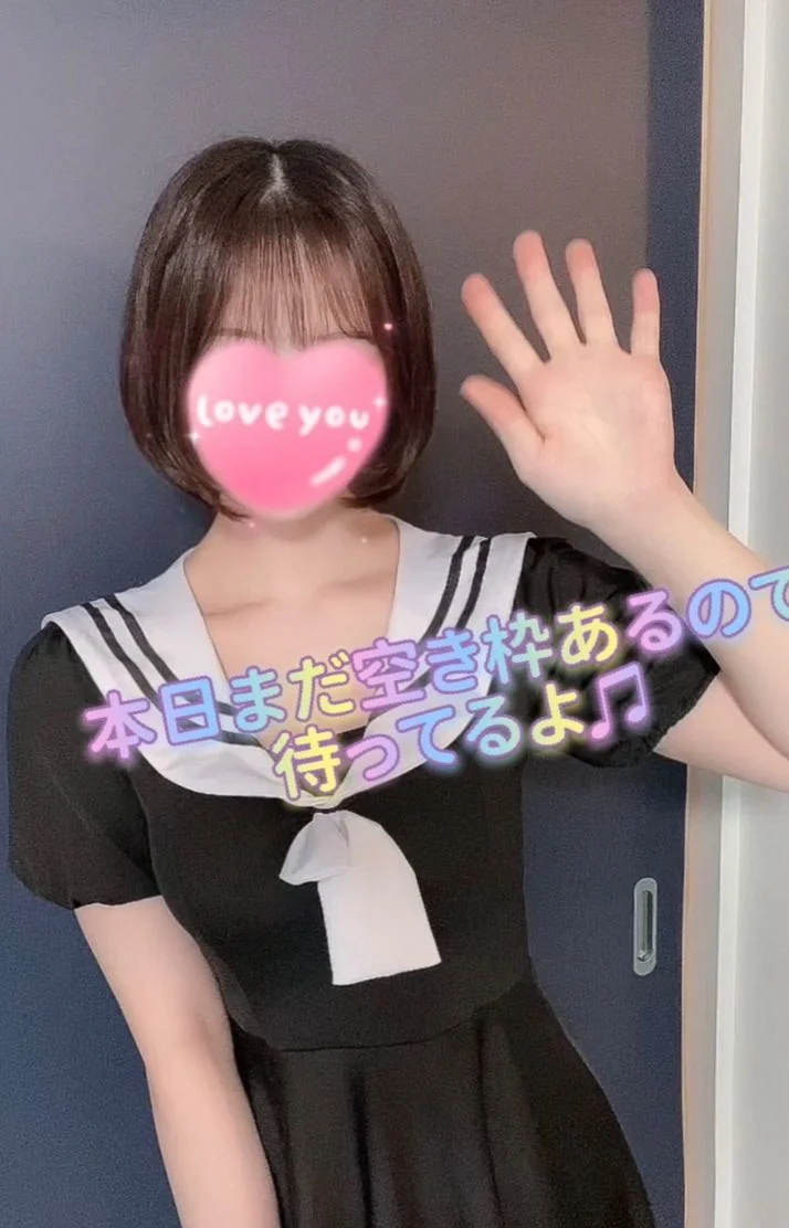 土日♫