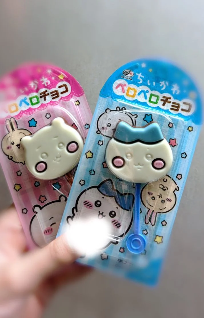 おはよーー♡♡
