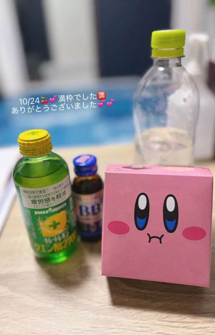 【10/24 お礼日記💌】