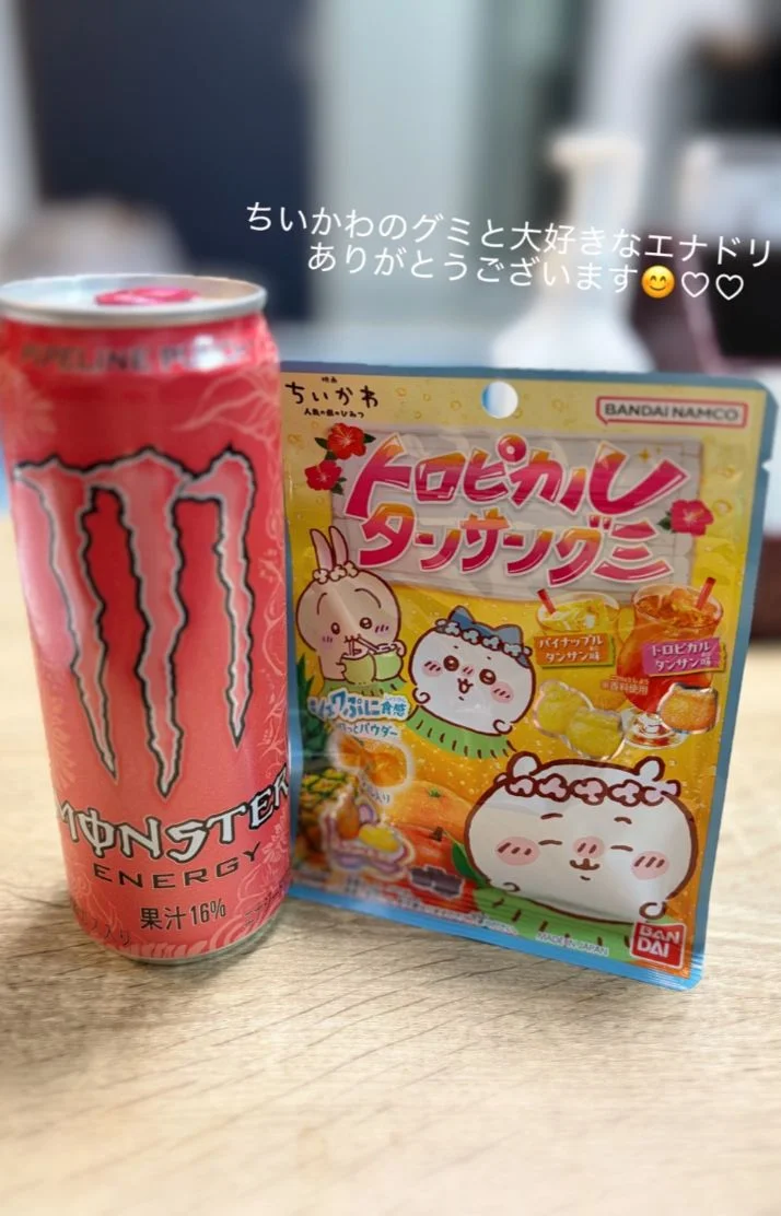 最短20:30ご案内です♡♡