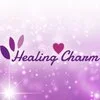 Healing Charm
