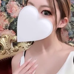 ゆうな