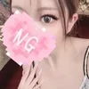 ゆうな