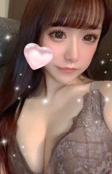 あおい