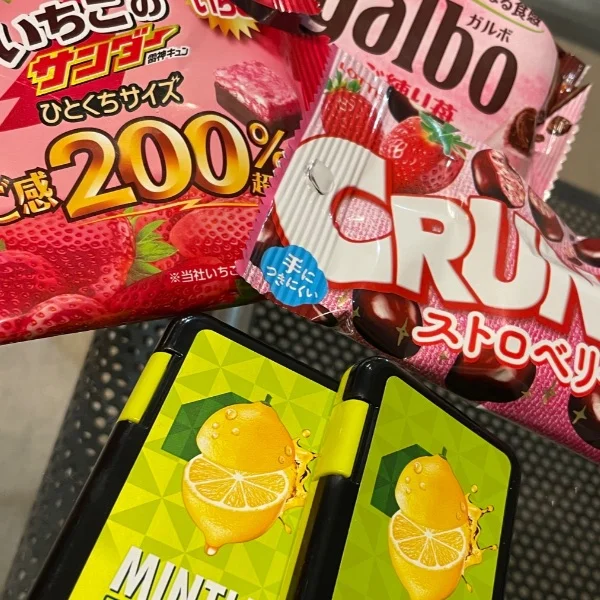 明日は17:00-23:00❤︎