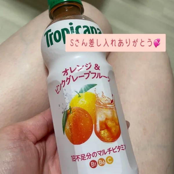 昨日5/12来てくれたお兄さん達へ💕