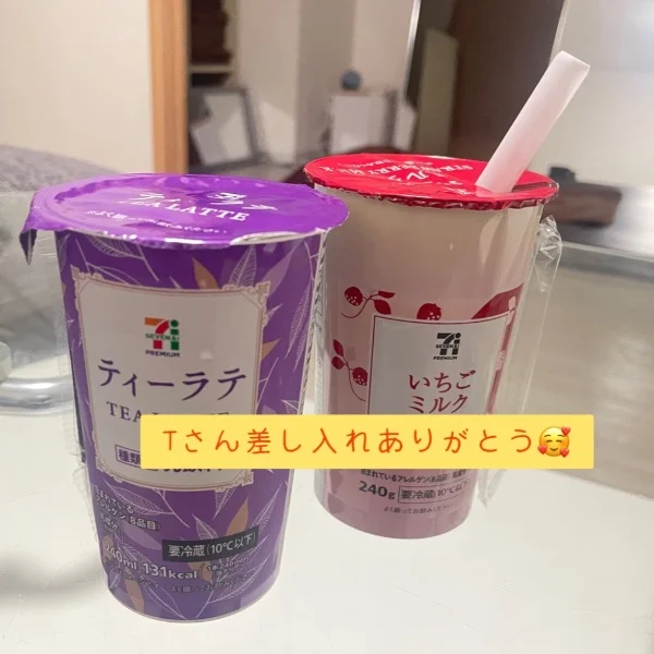 6/25来てくれたお兄さん達へ💞