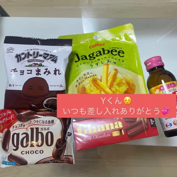 6/9来てくれたお兄さん達へ🥰