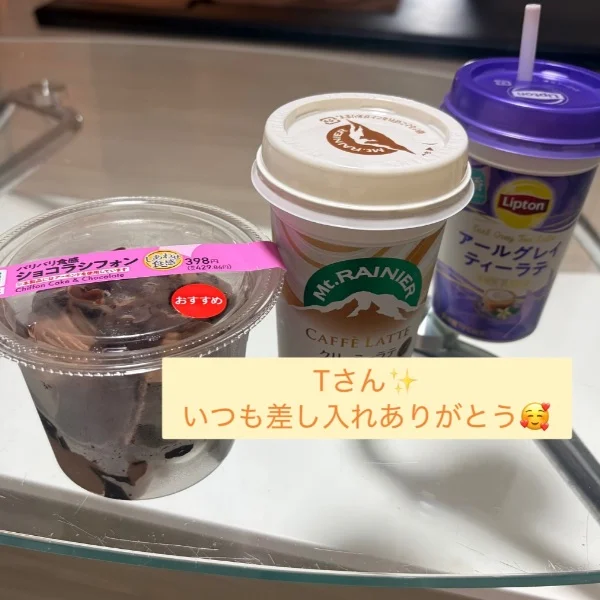 8/24 来てくれたお兄さん達へ💞
