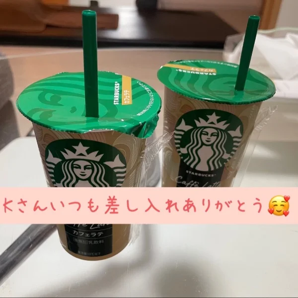 5/18来てくれたお兄さん達へ🌼