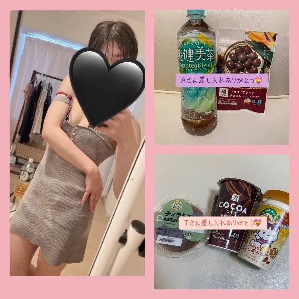 8/4 来てくれたお兄さん達へ💕