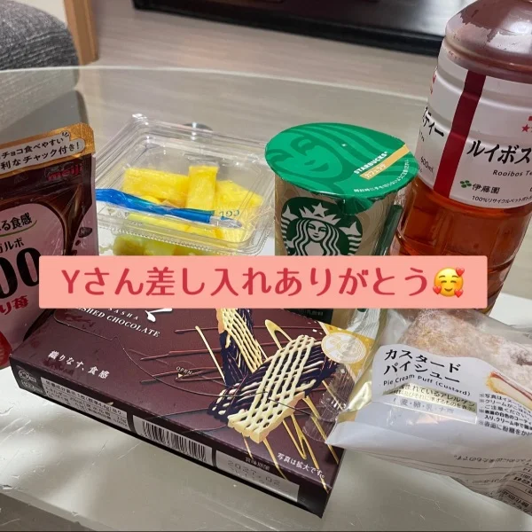 5/25来てくれたお兄さん達へ💖