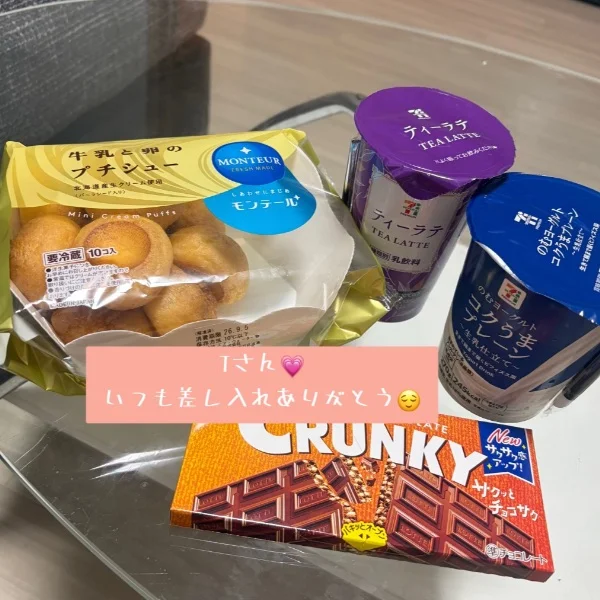 9/2来てくれたお兄さん達へ💝