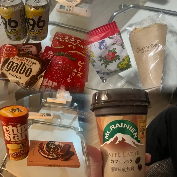 生のとき🍫