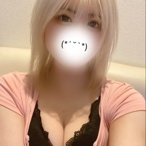 本日23時までですっ!!