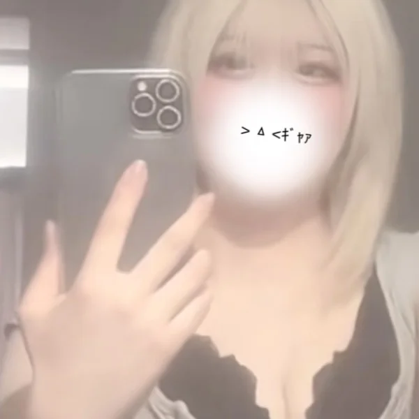 本日23時までです❣️❣️
