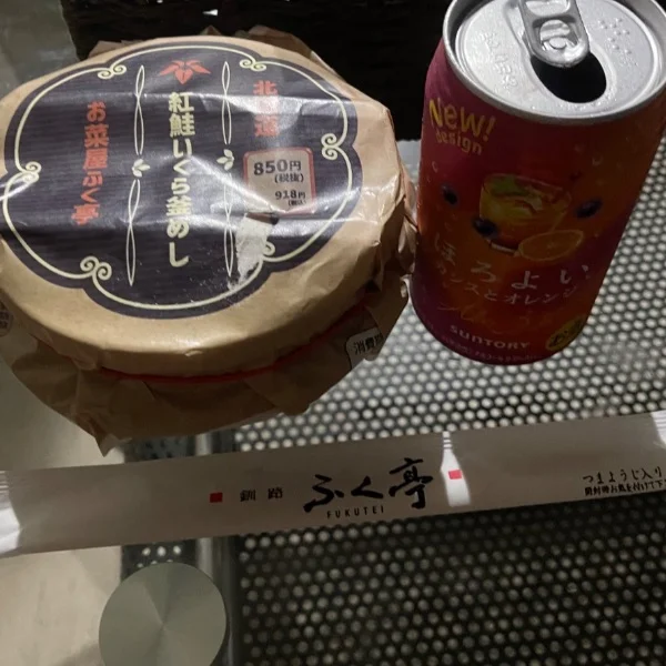 本日も完売ありがとうございますっ❣️