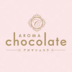 Aromachocolate