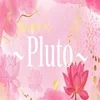 隠れ家サロン〜Pluto〜