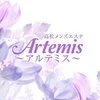 Artemis〜アルテミス〜の店舗アイコン