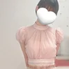 すい