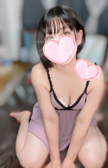 しおん