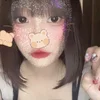なゆ