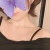 あお